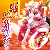 Touhou Violin 7